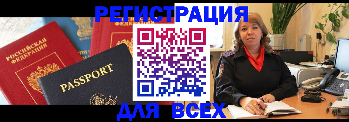 форма 3 в Кирсе